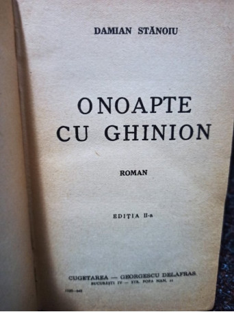 O noapte cu ghinion