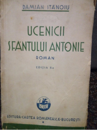 Ucenicii Sfantului Antonie