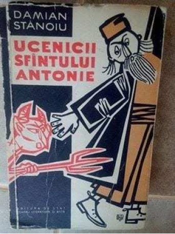 Ucenicii Sfintului Antonie