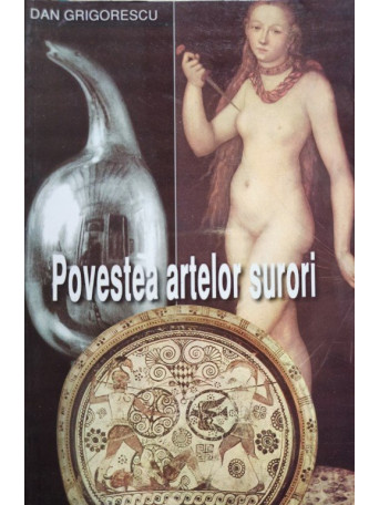 Povestea artelor surori