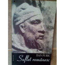 Suflet romanesc