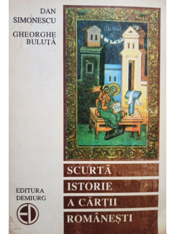 Scurta istorie a cartii romanesti