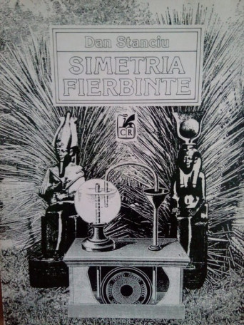 Simetria fierbinte