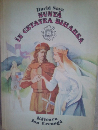 David Sava - Nunta in cetatea Biharea - 1982 - Brosata