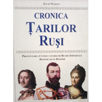 Cronica tarilor rusi