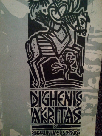 Dighenis Akritas