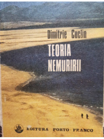 Teoria nemuririi