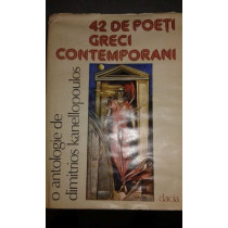 42 de poeti greci contemporani