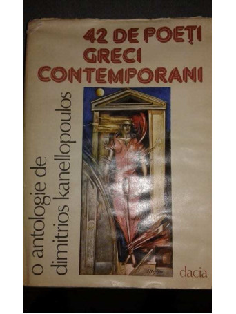 42 de poeti greci contemporani