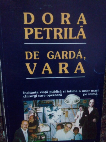 De garda, vara (semnata)