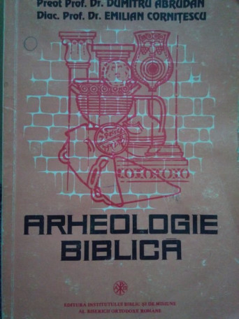 Arheologie biblica