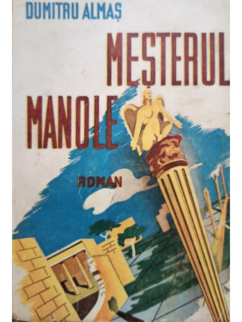 Mesterul Manole