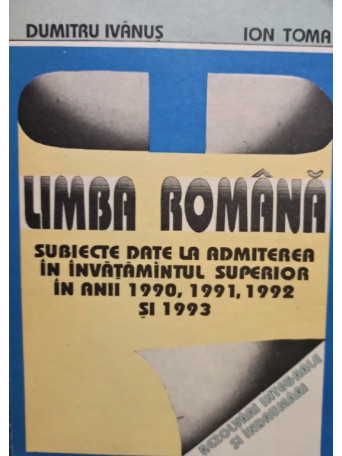 Limba romana (semnata)