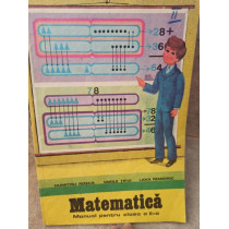 Matematica - Manual pentru clasa a IIa