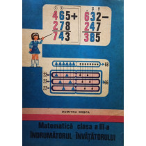 Matematica. Manual pentru clasa a IIIa