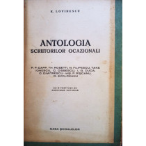 Antologia scriitorilor ocazionali