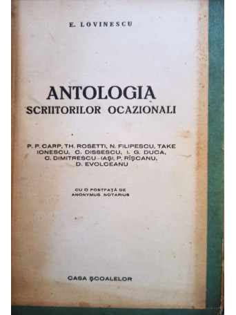 Antologia scriitorilor ocazionali