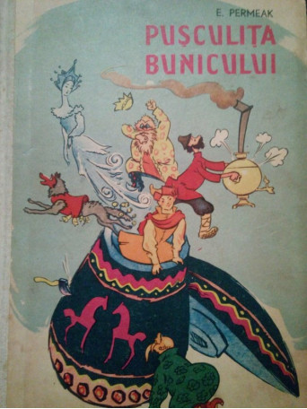 Pusculita bunicului