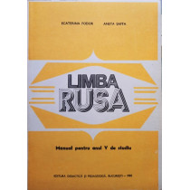 Limba rusa - Manual pentru anul V de studiu