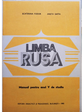 Limba rusa - Manual pentru anul V de studiu