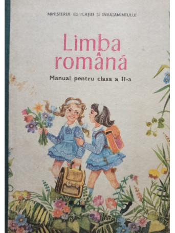 Limba romana. Manual pentru clasa a IIa