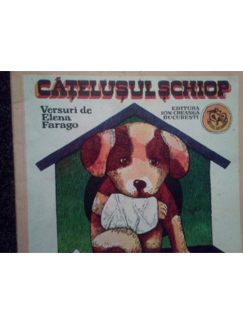 Catelusul schiop