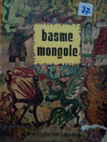 Basme mongole