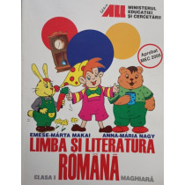 Limba si literatura romana pentru minoritatile nationale