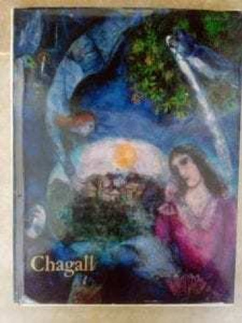 Eugen Filotti - Chagall - 1973 - Cartonata