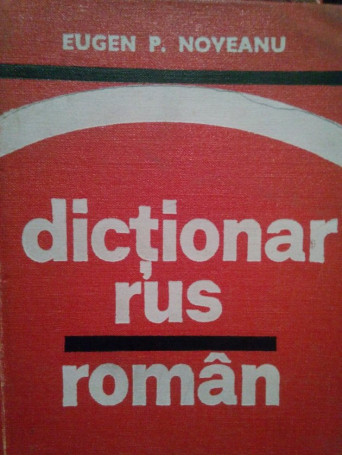 Dictionar rus-roman