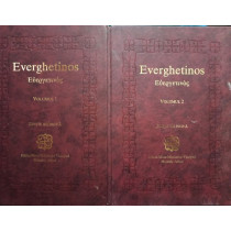 Everghetinos, 2 vol.