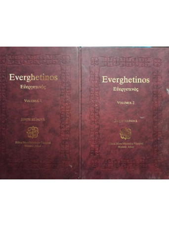 Everghetinos, 2 vol.