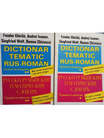 Dictionar tematic rus - roman, 2 vol.