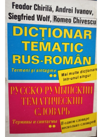 Dictionar tematic rus - roman, vol. 2