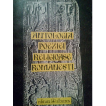 Antologia poeziei religioase romanesti