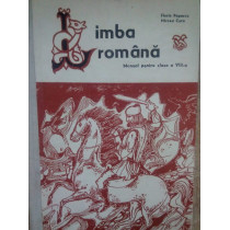 Limba romana, manual pentru clasa a VIII-a