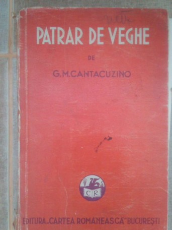 Patrar de veghe