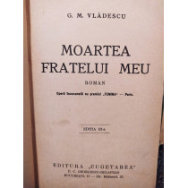 Moartea fratelui meu