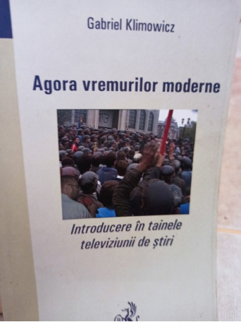 Agora vremurilor moderne