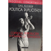 Politica duplicitatii