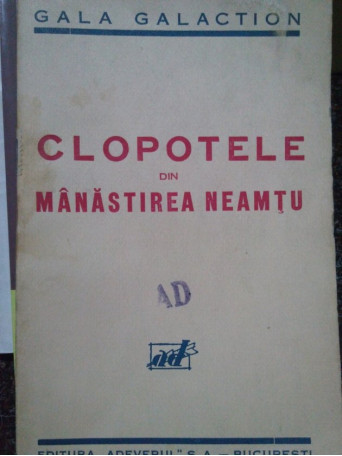 Clopotele din Manastirea Neamtu