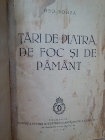 Tari de piatra, de foc si de pamant