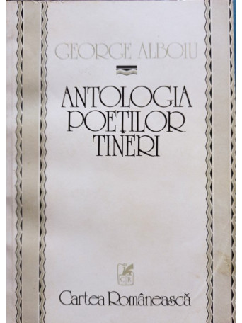 Antologia poetilor tineri