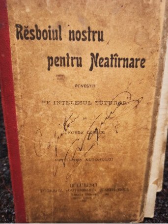 Resboiul nostru pentru neatarnare