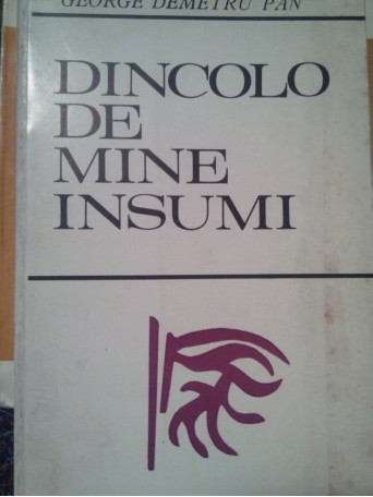 Dincolo de mine insumi (dedicatie)