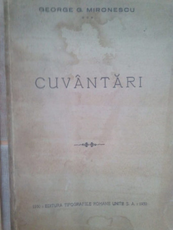 Cuvantari