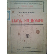 Iliada lui Homer