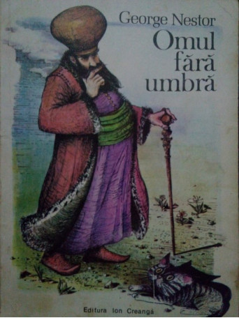 Omul fara umbra