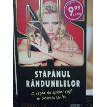 Stapanul randunelelor