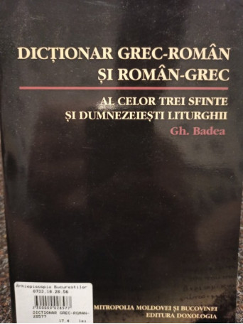 Dictionar grec - roman si roman - grec